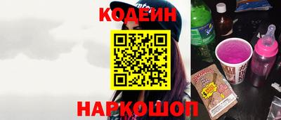 мефедрон мука Волгодонск