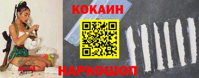 альфа пвп VHQ Волжск