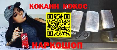 сатива Волжский