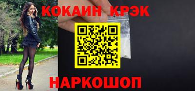 сатива Волжский