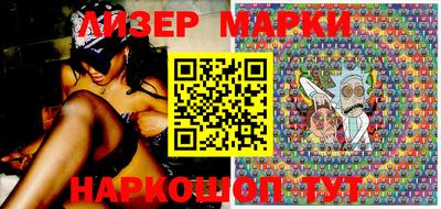 мефедрон мука Волгодонск