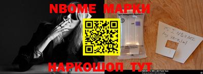 сатива Волжский