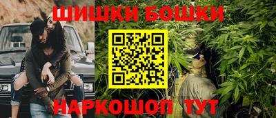 мефедрон мука Волгодонск