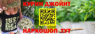 сатива Волжский