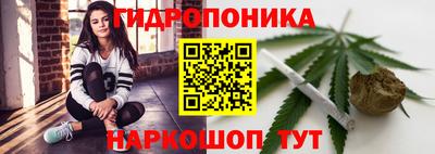 альфа пвп VHQ Волжск