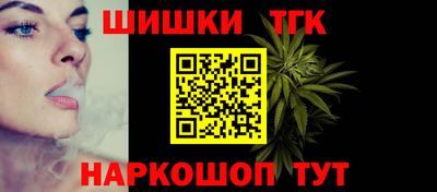 сатива Волжский