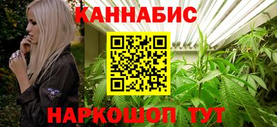 альфа пвп VHQ Волжск