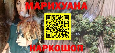 альфа пвп VHQ Волжск