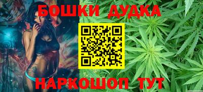 альфа пвп VHQ Волжск