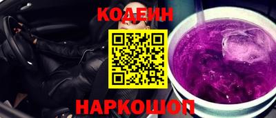 альфа пвп VHQ Волжск