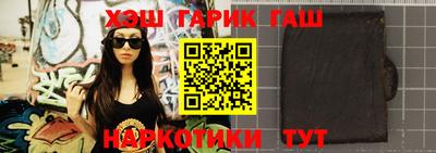 мефедрон Гай