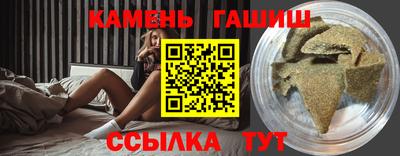 мефедрон мука Волгодонск