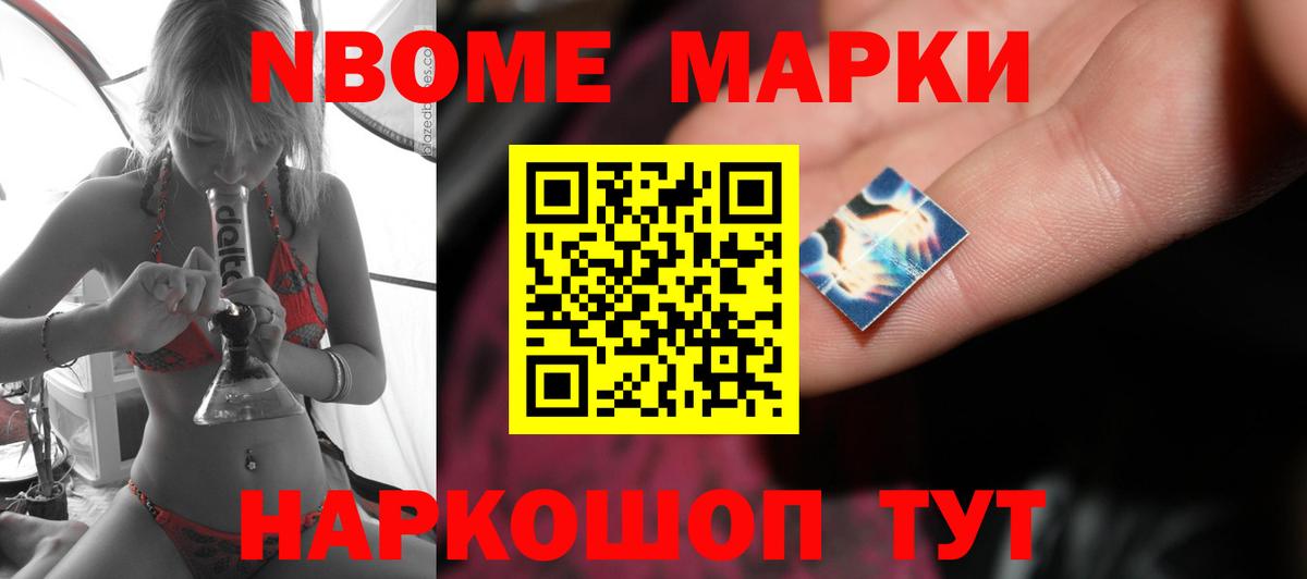 ЛСД экстази кислота Гусиноозёрск